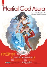 Martial God Asura