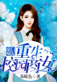 59b0f3496c7b7-193×278-488144