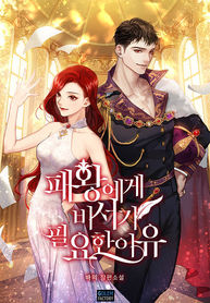 resource_1_193x278-521471