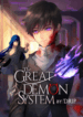 The_Great_Demon_System_optimized
