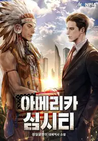 native-american_193x278-563211